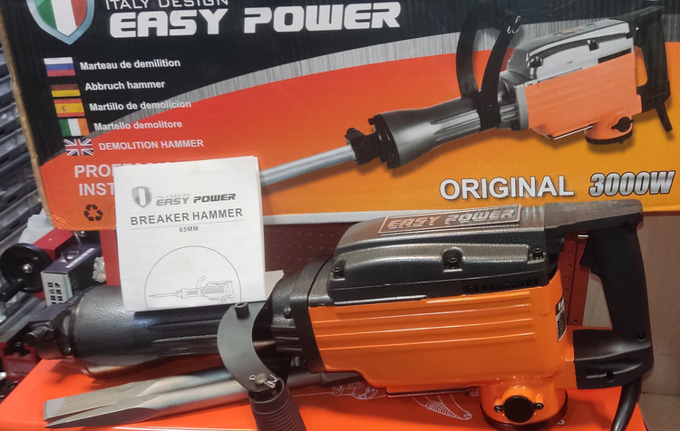 چکش تخریب 17کیلویی صنعتی ایزی پاور EASY POWER