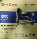 میخکوب بادی دی سی ای(DCA) مدل AF50