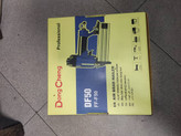 میخکوب بادی دی سی ای(DCA) مدل AF50