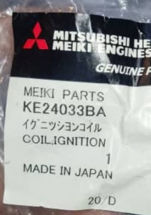 کوئل کویل میتسوبیشی ساخت ژاپن به شرط ژاپن