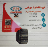 دنده دریلی جهت مدل سازی یا قطعات ربات٪90تخفیف