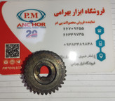 دنده دریلی جهت مدل سازی یا قطعات ربات٪90تخفیف