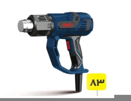 سشوار صنعتی HG_9620PAP