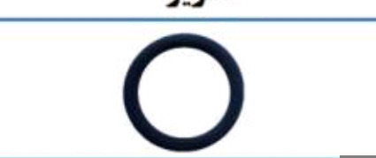 اورینگ پیستون مخلوط 402